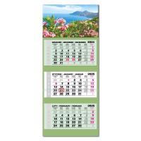 Opakowanie Kalendarz 2025 trójdzielny LUX wypukły Grecja Kos