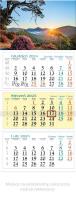 Okładka książki Kalendarz 2025 trójdzielny Pejzaż