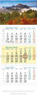 Okładka książki Kalendarz 2025 trójdzielny Pieniny