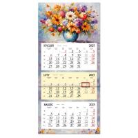 Opakowanie Kalendarz 2025 trójdzielny płaska główka bukiet