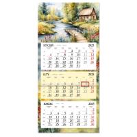 Opakowanie Kalendarz 2025 trójdzielny płaska główka domek