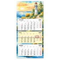 Opakowanie Kalendarz 2025 trójdzielny płaska główka latarnia