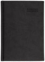 Okładka książki Kalendarz naucz. 2024/2025 A5 tyg. Vivella czarny