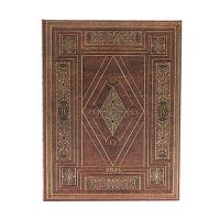 Opakowanie Kalendarz Paperblanks 2025 First Folio Ultra tygodniowy VER