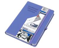 Opakowanie Kalendarz pedagoga 2023/24 A5 tyg Salsa fiolet