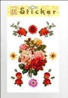 Opakowanie Kalkomania artystyczna 323 15,5x23cm