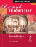 Okładka książki Kamyk filozoficzny. Starożytność-Renesans w.4