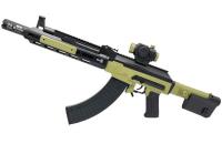 Karabin A138 75cm. Wydawca: Cabo-Toys. SmakLiter.pl Opakowanie Karabin A138 75cm