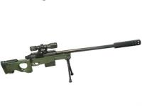 Karabin A26 81cm. Wydawca: Cabo-Toys. SmakLiter.pl Opakowanie Karabin A26 81cm