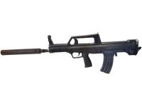 Karabin A80 85cm. Wydawca: Cabo-Toys. SmakLiter.pl Opakowanie Karabin A80 85cm