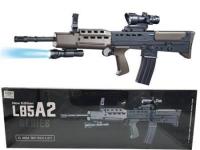 Karabin L85 Endeavour V90 1:1 78cm. Wydawca: Cabo-Toys. SmakLiter.pl Opakowanie Karabin L85 Endeavour V90 1:1 78cm