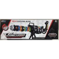 Opakowanie Karabin na baterie