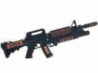 Opakowanie Karabin na baterie