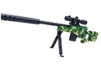 Opakowanie Karabin na kulki