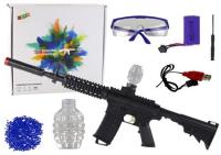 Opakowanie Karabin na kulki wodne elektryczny czarny