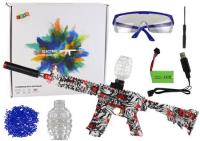 Opakowanie Karabin na kulki wodne elektryczny graffiti