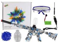 Opakowanie Karabin na kulki wodne elektryczny graffiti