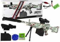 Opakowanie Karabin na kulki wodne żelowe AMT wzorzasty