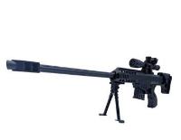 Opakowanie Karabin na kulki