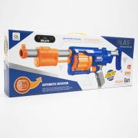 Opakowanie Karabin na miękkie pociski