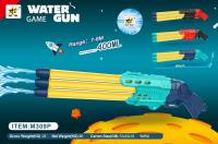 Opakowanie Karabin na wodę mix