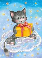 Karnet A5 Kot z prezentem. Wydawca: Henry. SmakLiter.pl Opakowanie Karnet A5 Kot z prezentem