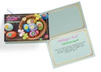 Opakowanie Karnet B6 3DV-169 Wielkanoc