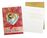 Opakowanie Karnet B6 Boże Narodzenie