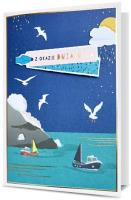 Opakowanie Karnet B6 Dzień Ojca