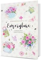 Opakowanie Karnet B6 Emerytura