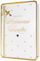 Opakowanie Karnet B6 Komunia