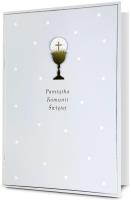 Opakowanie Karnet B6 Komunia