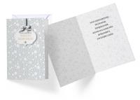 Opakowanie Karnet B6 Komunia