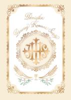 Opakowanie Karnet B6 Komunia Ornament