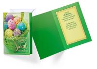Opakowanie Karnet B6 PP-2152 Wielkanoc