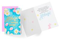 Opakowanie Karnet B6 PP-2234 Wielkanoc