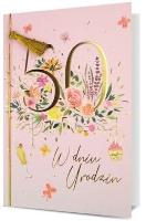 Karnet B6 Urodziny 50. Wydawca: PAN DRAGON. SmakLiter.pl Opakowanie Karnet B6 Urodziny 50