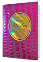 Opakowanie Karnet B6 Urodziny