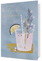 Opakowanie Karnet B6 Urodziny