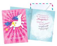 Opakowanie Karnet B6 Urodziny jednorożec