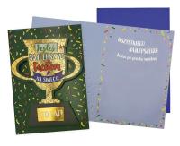 Karnet B6 Urodziny (męskie, puchar). Autor: Kukartka. SmakLiter.pl Okładka książki Karnet B6 Urodziny (męskie, puchar)