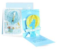 Opakowanie Karnet B6 Urodziny Roczek
