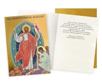 Okładka książki Karnet B6 Wielkanoc