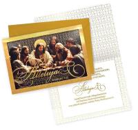 Okładka książki Karnet B6 Wielkanoc