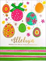 Opakowanie Karnet B6 Wielkanoc HM200-1267