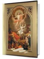 Opakowanie Karnet B6 Wielkanoc HM200-1759