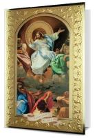 Opakowanie Karnet B6 Wielkanoc HM200-1761