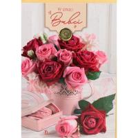 Opakowanie Karnet Babcia K. B6-1968