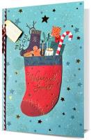 Opakowanie Karnet Boże Narodzenie