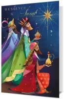 Opakowanie Karnet Boże Narodzenie